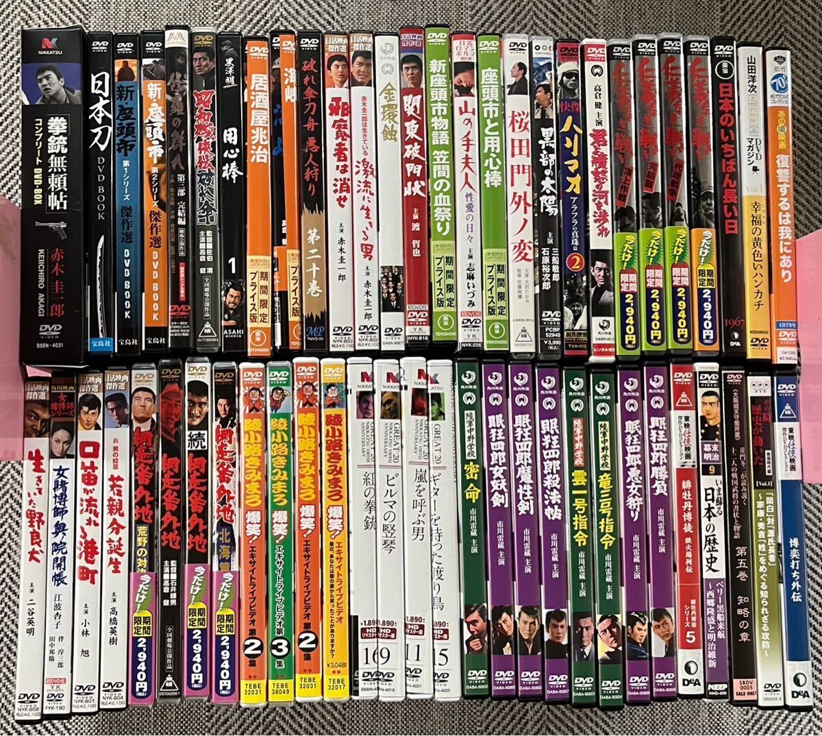 昭和名作コレクションDVDまとめ売り／東映任俠?戦爭?時(shí)代劇まとめて　レア作品 いろいろ57枚セット