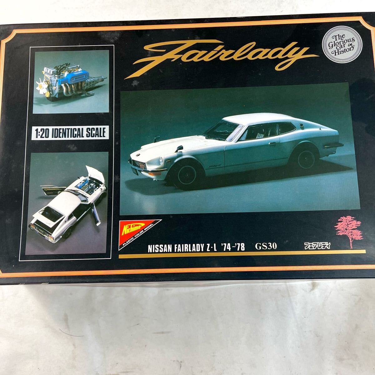 未開封?絶版 Nichimo ニチモ 1/20 フェアレディ Z-L GS30｜Nissan Fairlady Z-L ’74-’78｜精密再現(xiàn)＆ギミック満載モデル！ 1円スタート