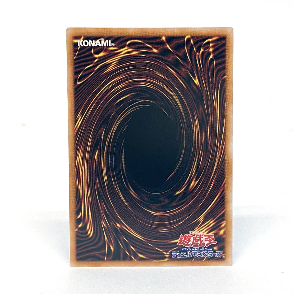 tu077 Yugioh . дыра. палец название человек (LiveTwin) QCSE 25th Secret Rare QCAC-JP015 * б/у / Play для 