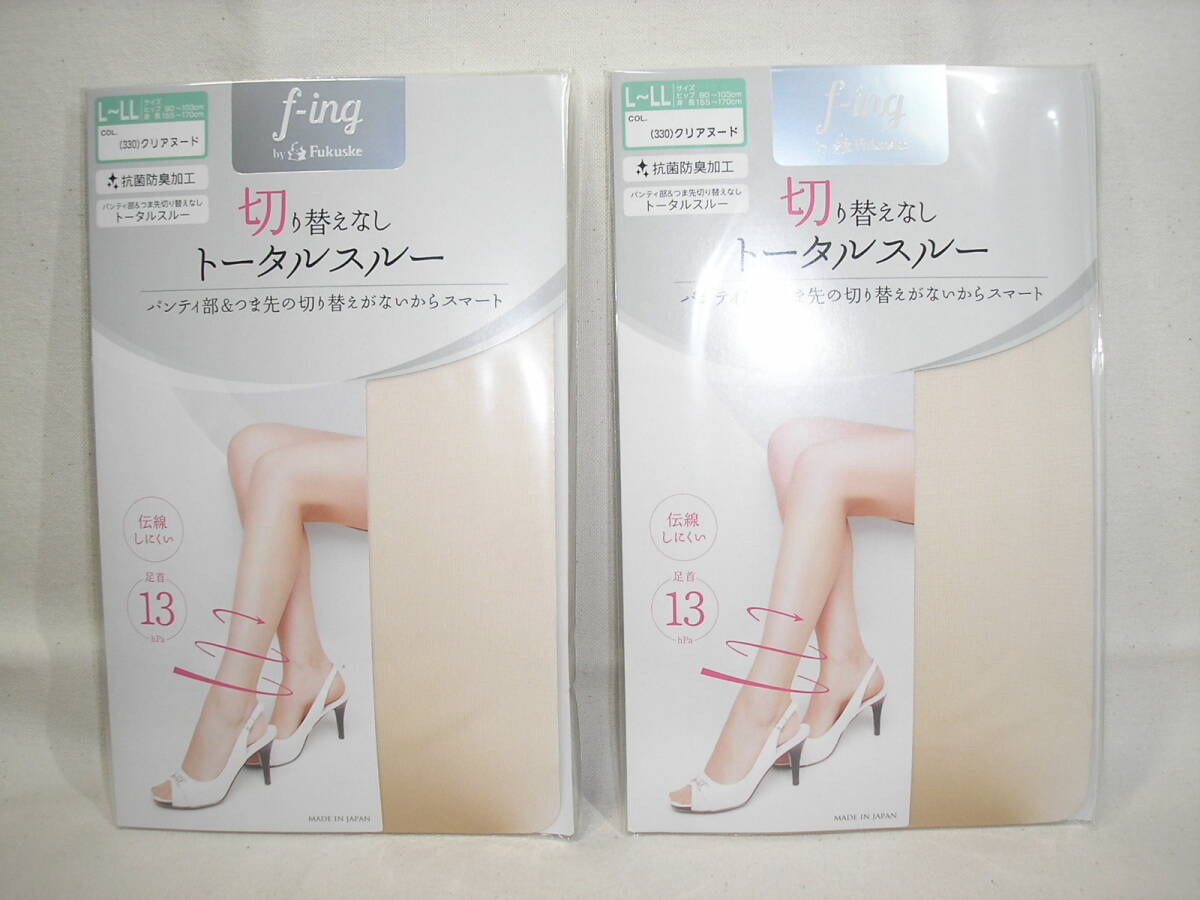 オールスルーストッキング　福助 フクスケ 切り替えなし トータルスルー つま先部分に切り替えがない 著圧 クリアヌード ２足