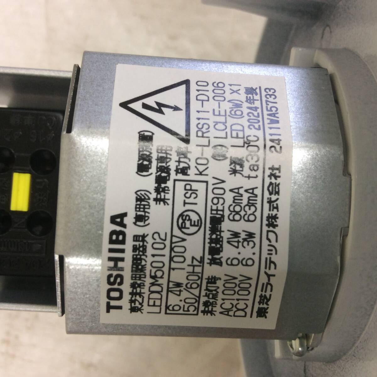 item_image_3