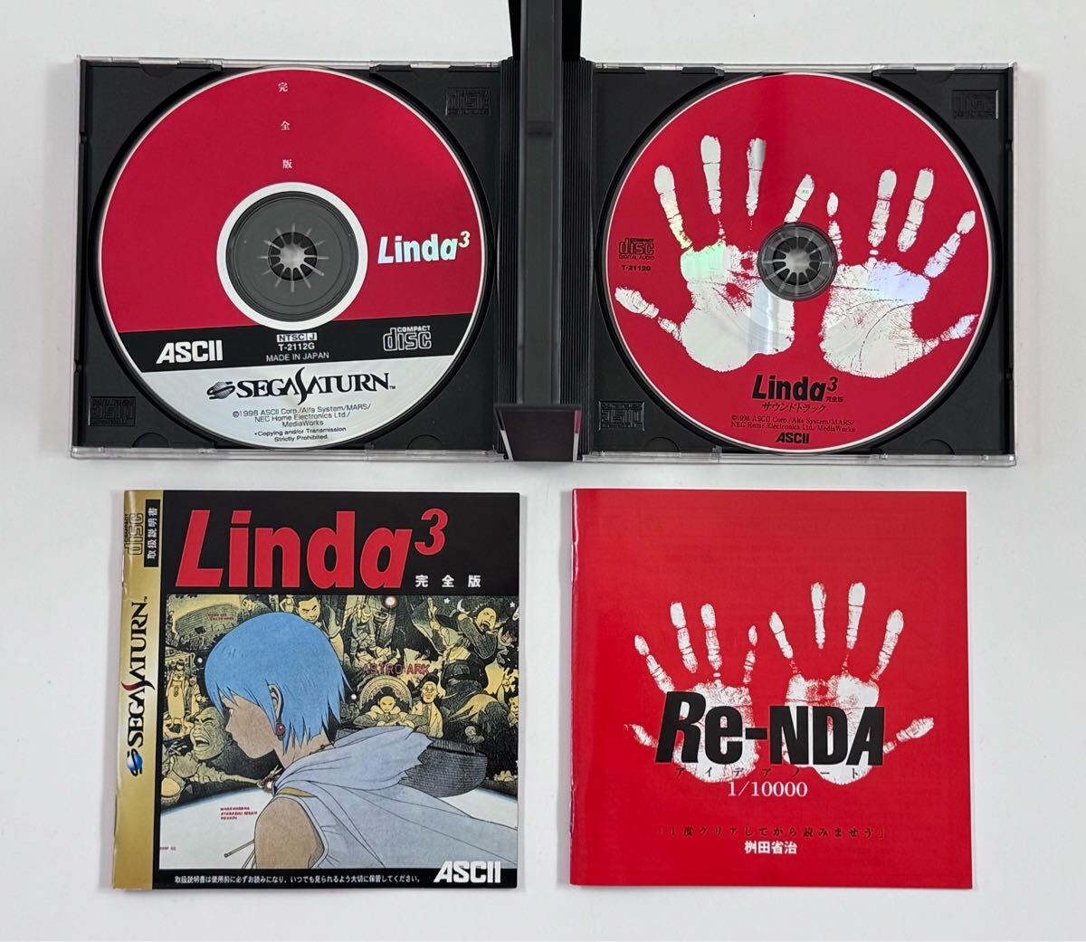 AZ-775 SEGA SS セガサターン ソフト Linda3 リンダキューブ ケース 取説 美品 レトロ ゲーム 希少 RPG 當(dāng)時(shí)物 