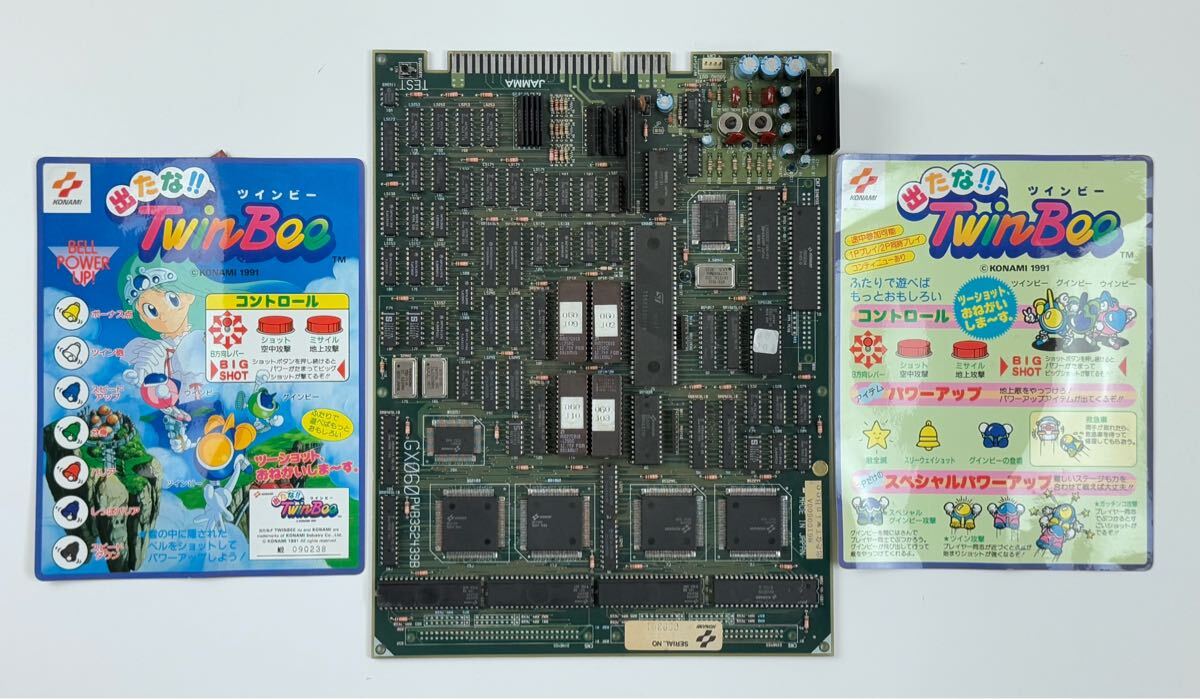アーケードゲーム基板 ツインビーヤッホー！(KONAMI) アーケードゲーム基板 ツインビーヤッホー！(KONAMI) - メルカリ