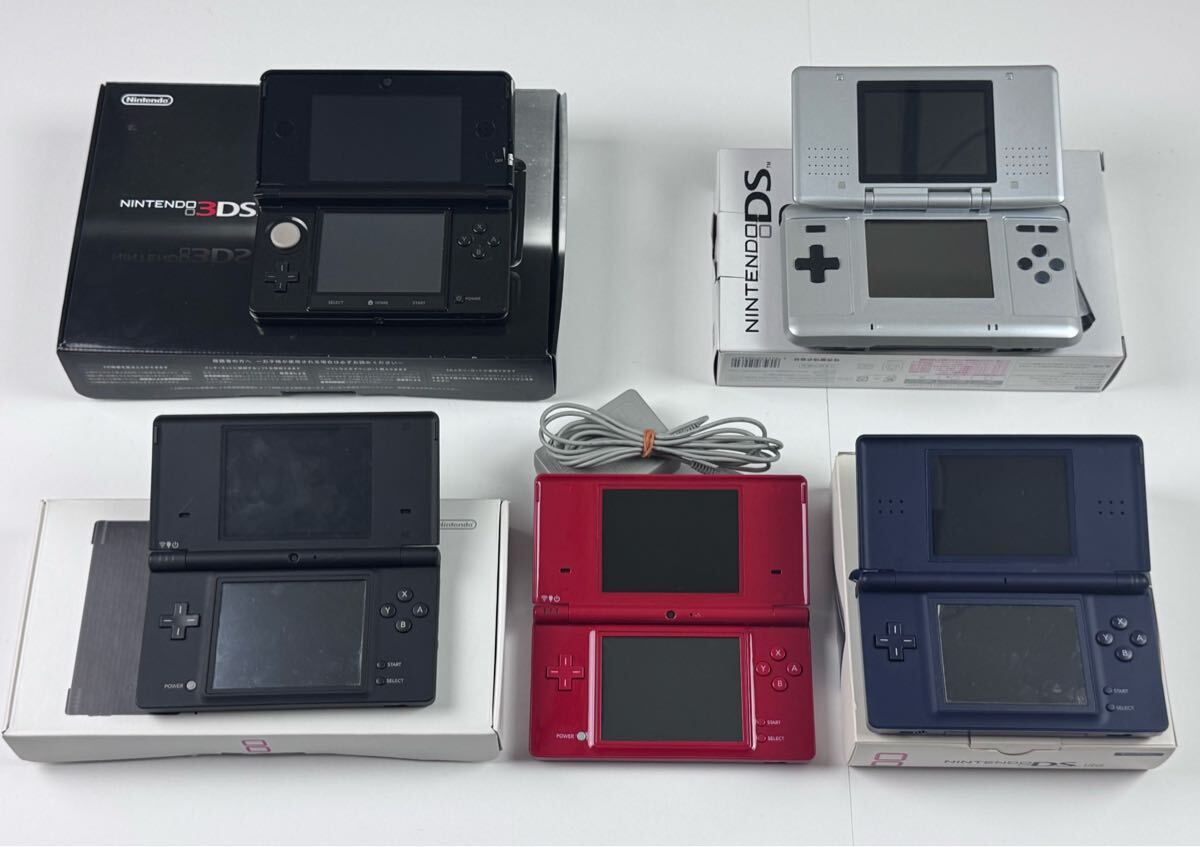 3DS みっともない