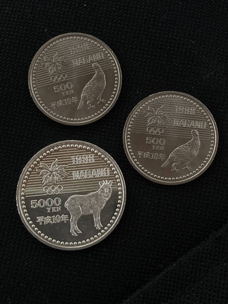 1998年 平成9年 長野オリンピック記念 長野五輪 硬貨 3枚セット