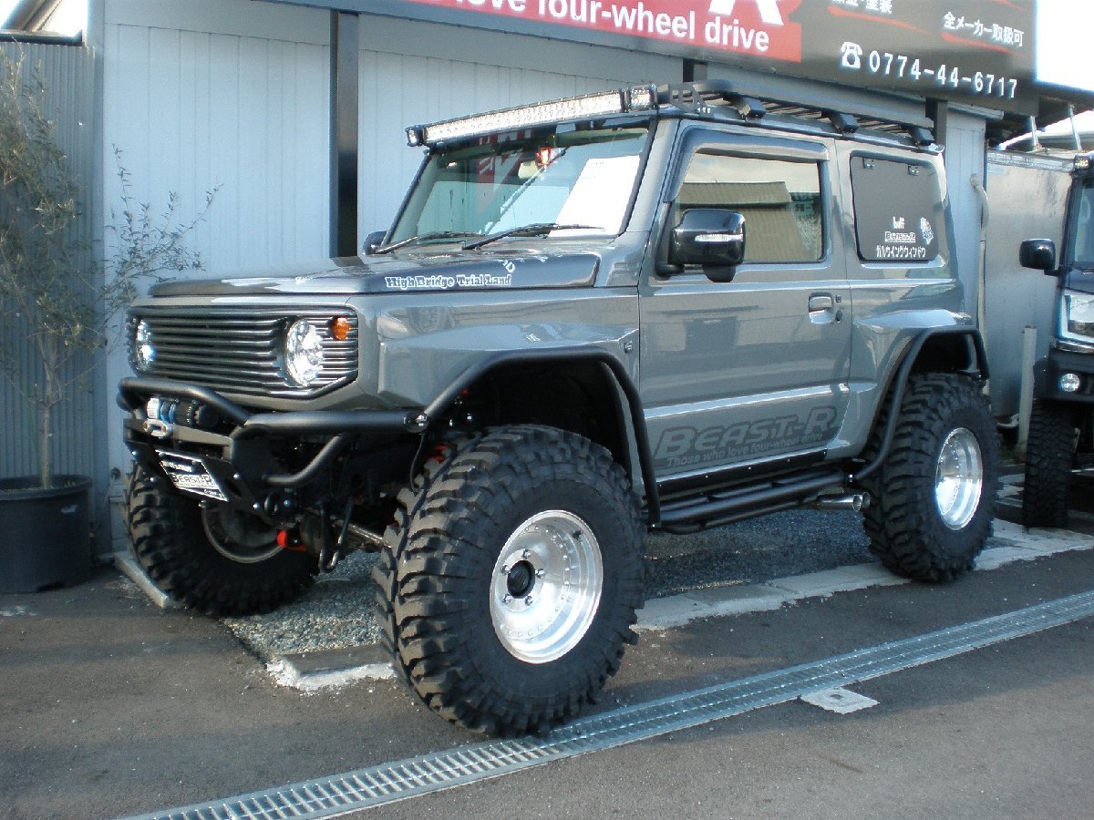 item_image_8