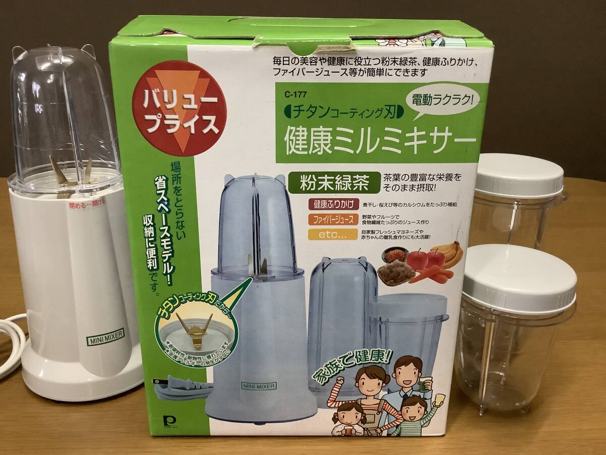 item_image_9