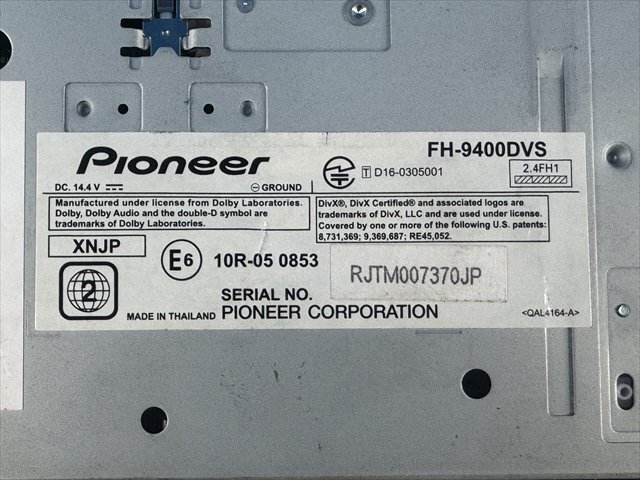 Pioneer パイオニア carrozzeria カロッツェリア FH-9400DVS 2DIN DVDプレイヤー Bluetooth USB