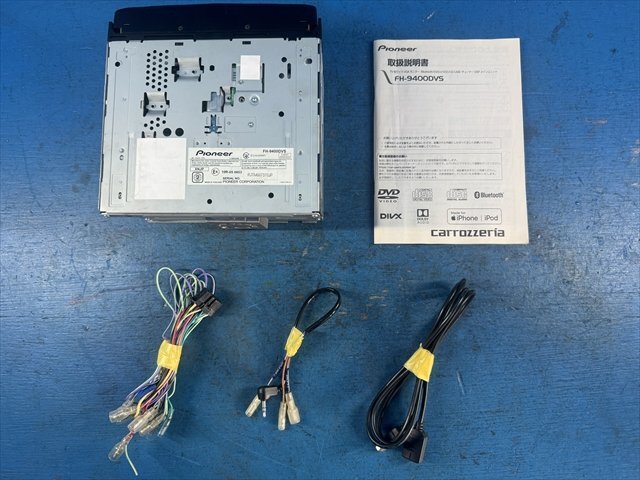 Pioneer パイオニア carrozzeria カロッツェリア FH-9400DVS 2DIN DVDプレイヤー Bluetooth USB