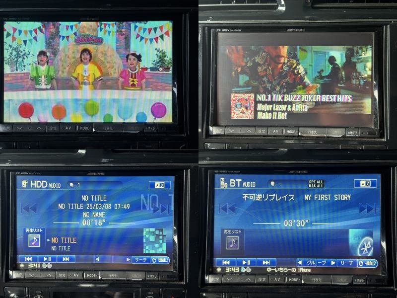 日産 NISSAN SERENA セレナ C26 専用 ALPINE BIG X 8型ナビ VIE-X088V 地図データ 2014年 フルセグ DVD bluetooth パネル付