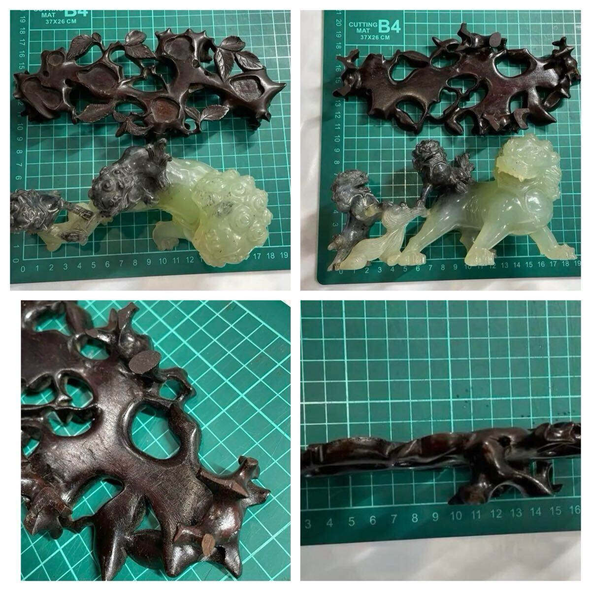 希少　中国骨董　美術品　翡翠　青島獅子　天然石　置物　年代物　台座付き　箱付き 希少 中国骨董 美術品 翡翠 青島獅子 置物 年代物 台座付き箱付き