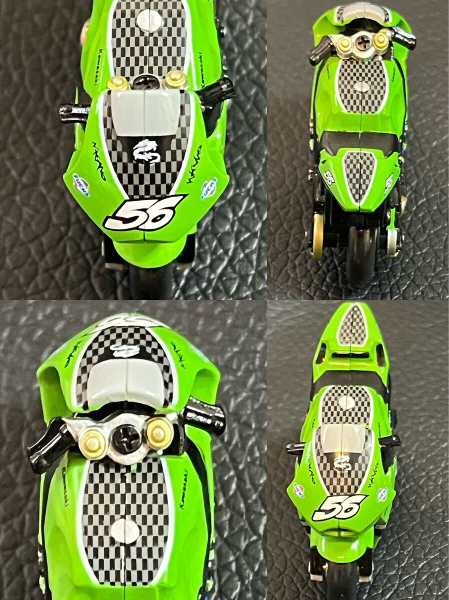 item_image_7