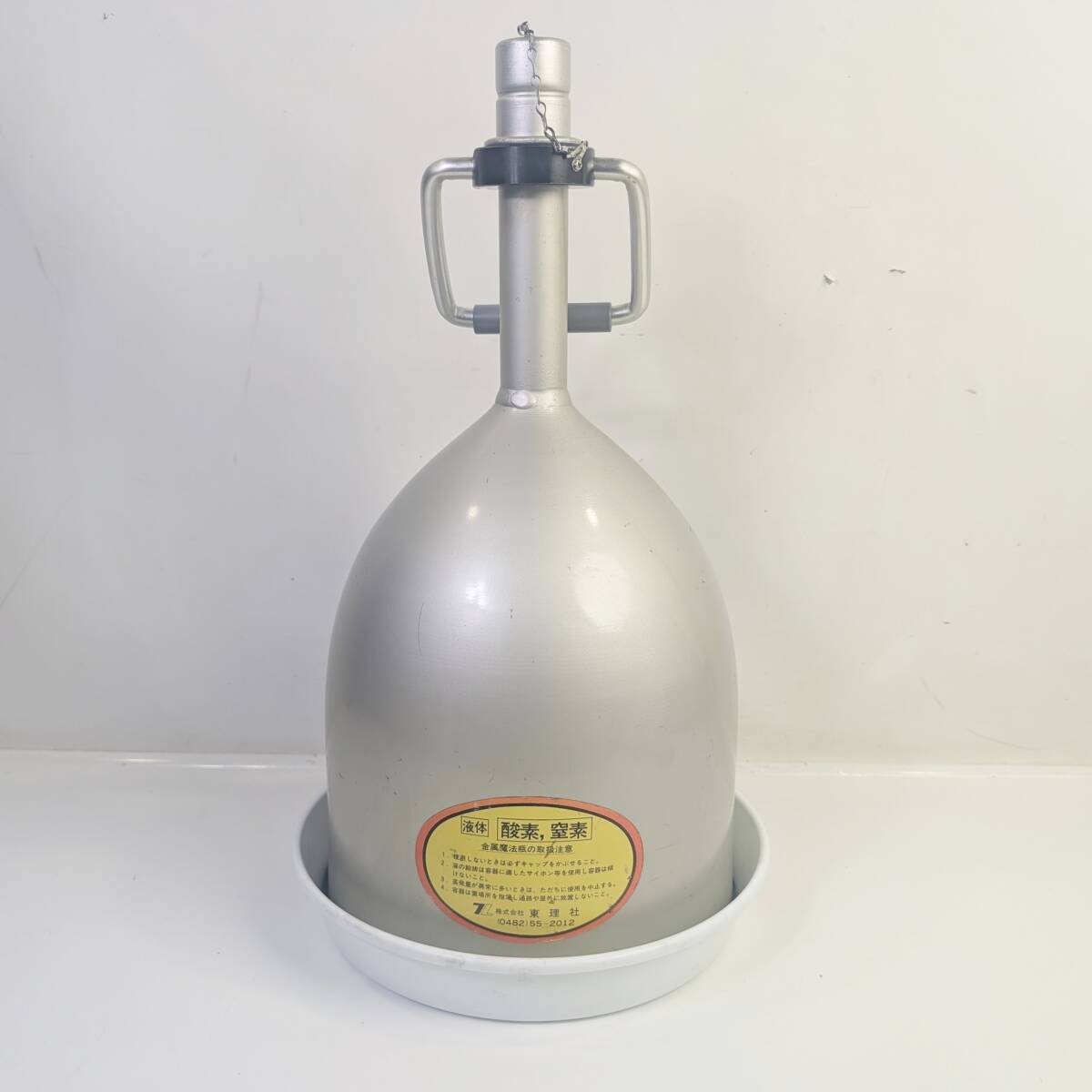 東理社　液体窒素容器　5l ジェック東理社 液体窒素容器 シーベル5L 1個 2-2018-01（直送品