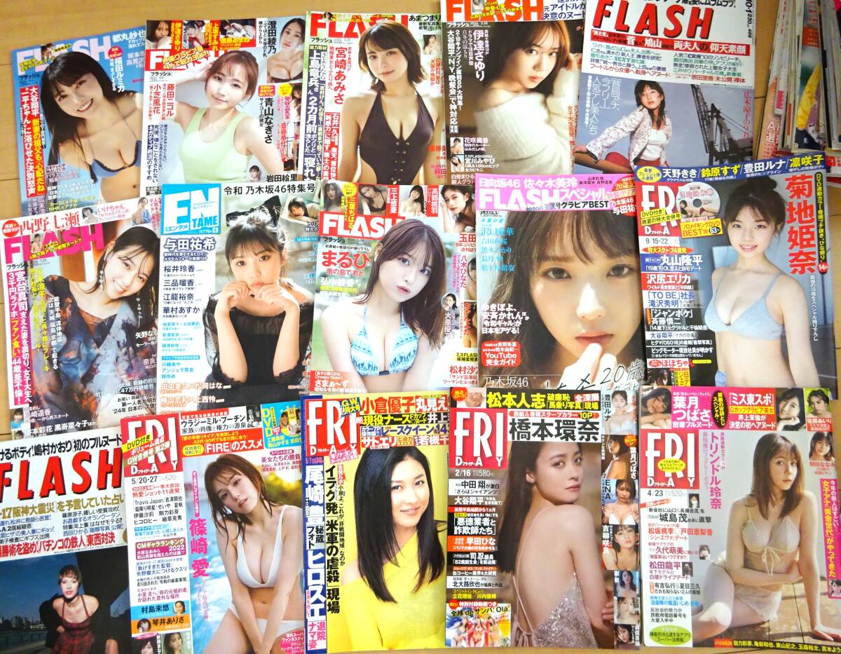 item_image_3