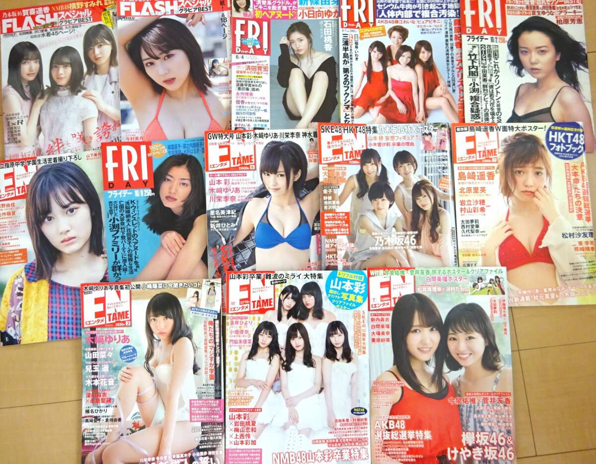 item_image_6
