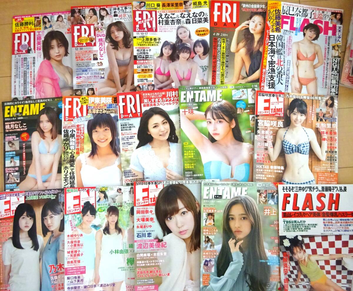 item_image_4