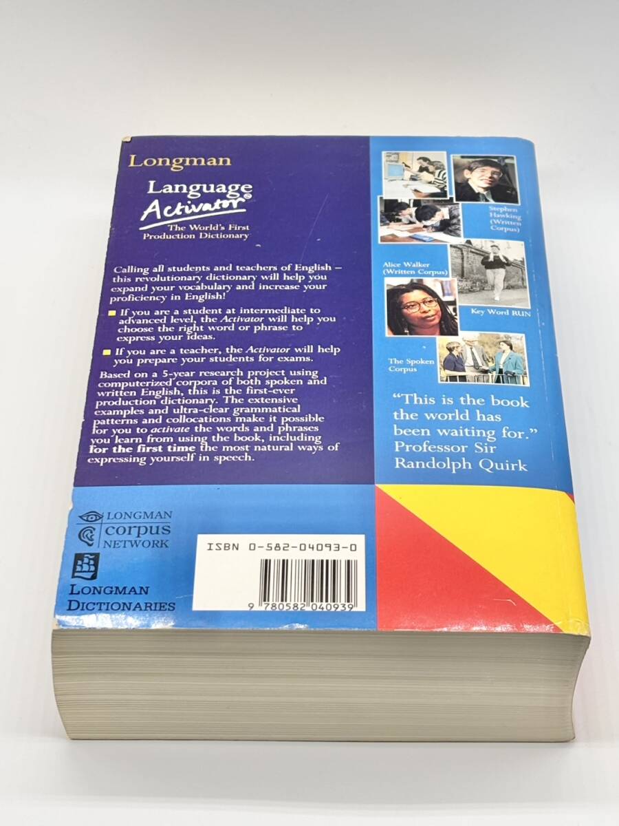 ロングマン Longman 英語アクティベータ 非売品 解説と使用の手引付き 丸善 洋書 辭書 英英辭典　
