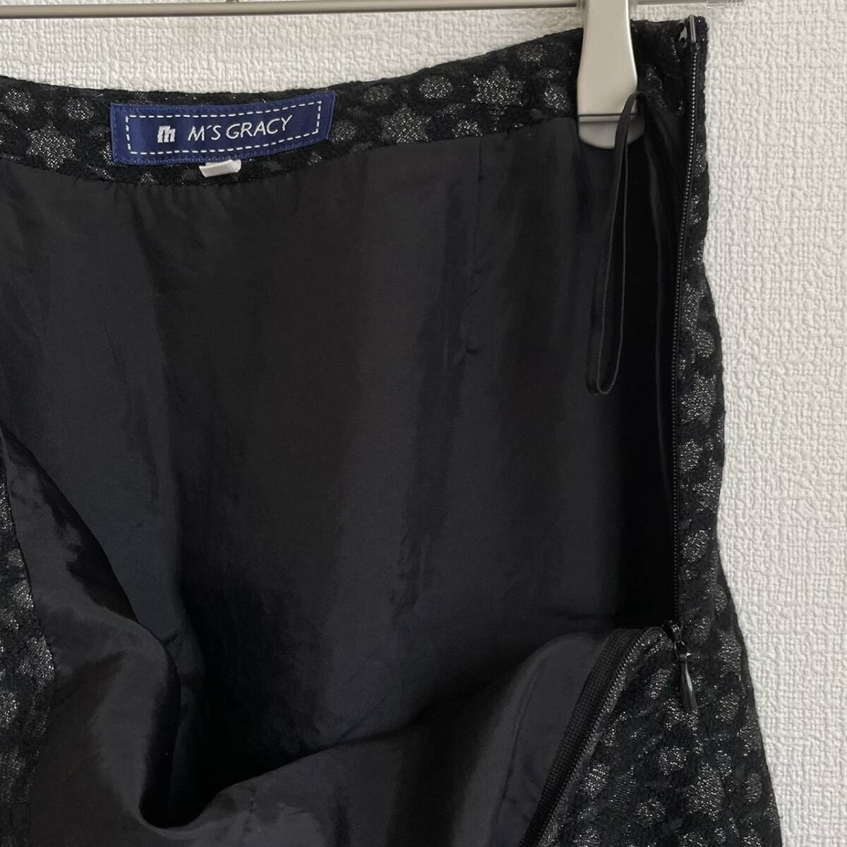 美品★M's GRACY エムズグレイシー フレアスカート マーメイド 日本製