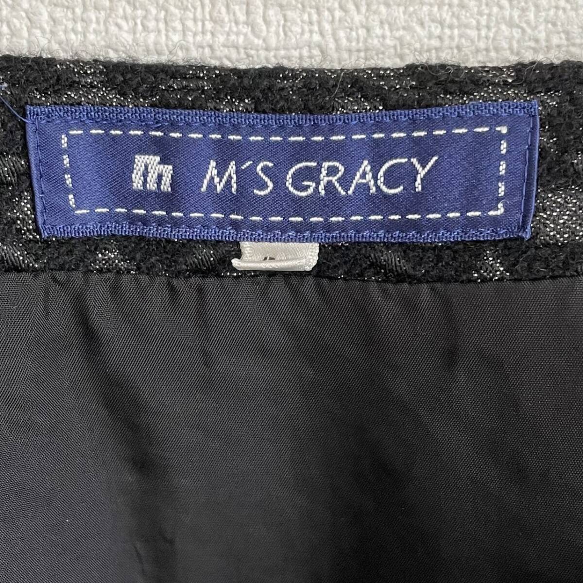美品★M's GRACY エムズグレイシー フレアスカート マーメイド 日本製