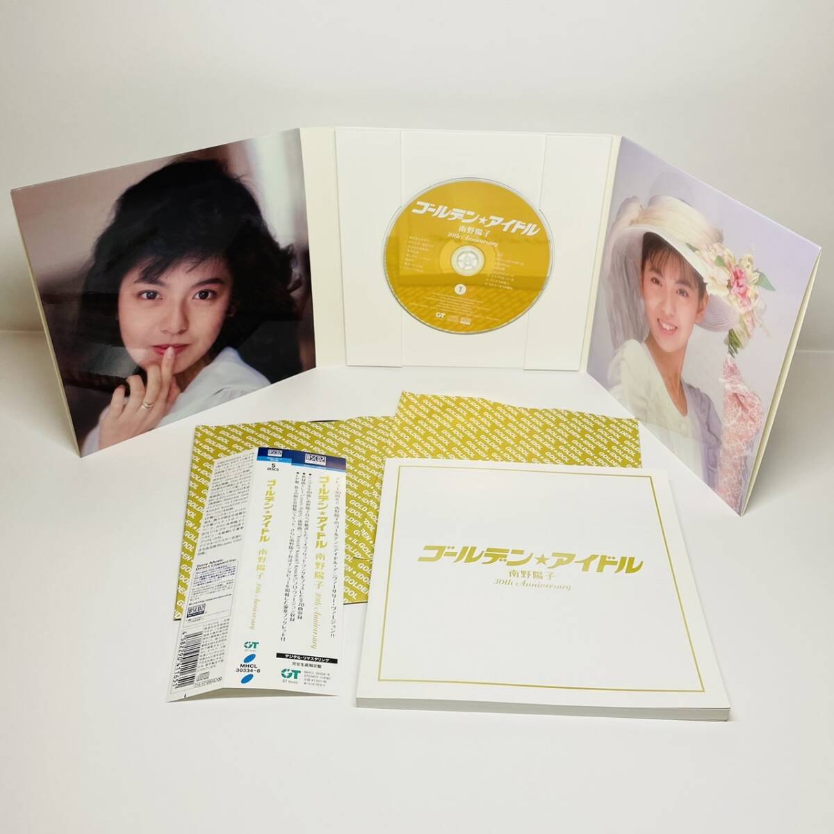 廃盤・希少★ゴールデン☆アイドル 南野陽子 30th Anniversary Amazon.co.jp: ゴールデン☆アイドル 南野陽子 30th Anniversary