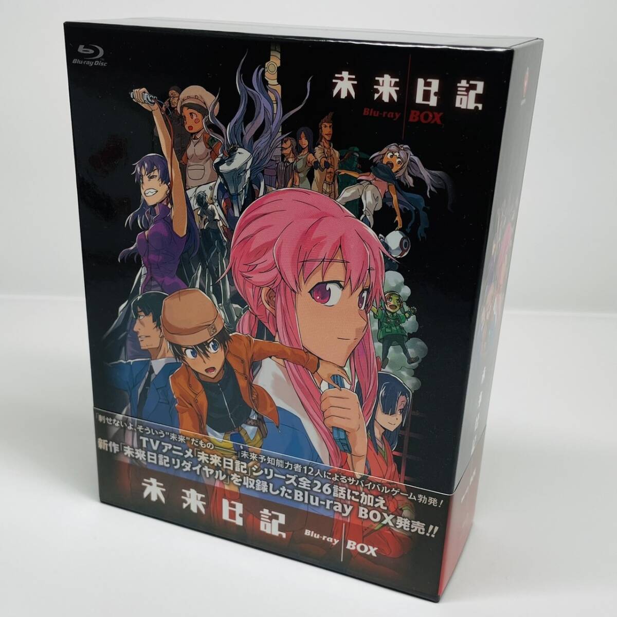 REPLAY&DESTROY〈3枚組〉Blu-ray REPLAY&DESTROY〈3枚組〉Blu-ray Amazon.co.jp: REPLAY&DESTROY