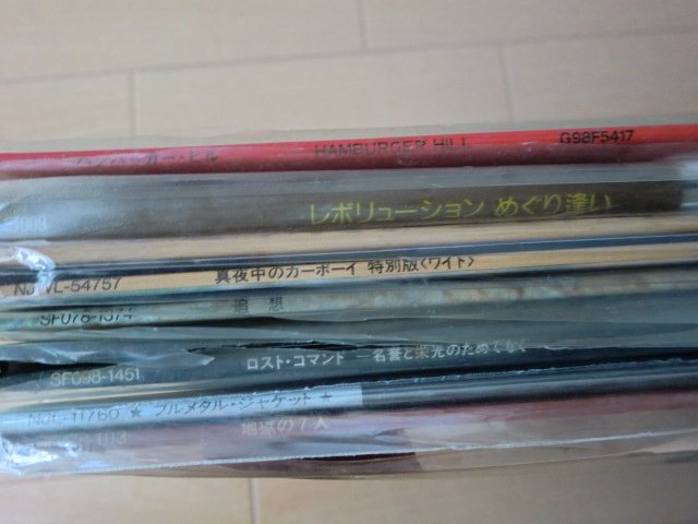 (APA) LD/ лазерный диск / совместно 7 листов / Lost commando / земля .. 7 человек / подлинный ночь средний. машина Boy /../LEVUX FUSIL/ full metal жакет / война / большое количество 