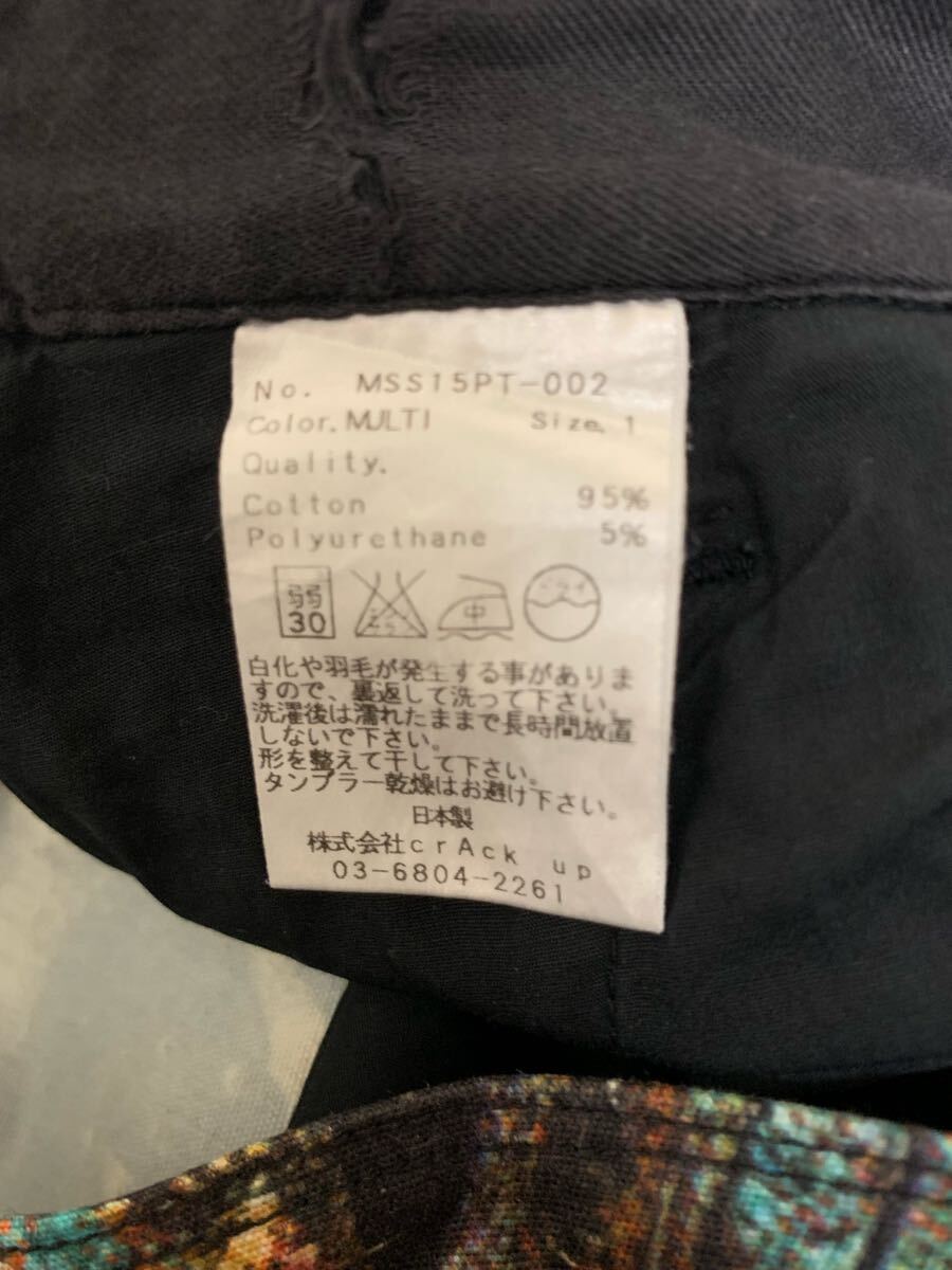 item_image_6