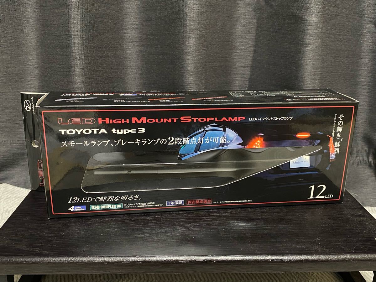  VALENTI JAPAN LED дополнительный стоп-сигнал на уровне глаз водителя Toyota модель 3 свет затонированный / черный хром aqua из удален б/у работа OK