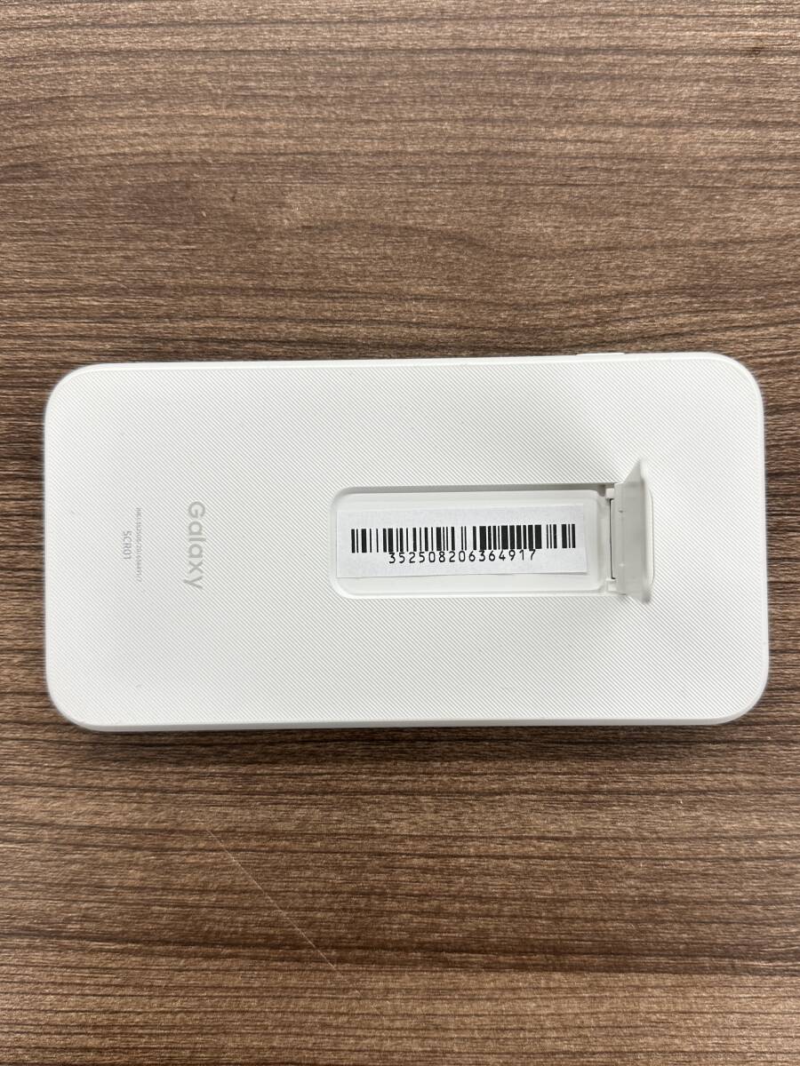 1 иен старт [ бесплатная доставка ]Galaxy 5G Mobile Wi-Fi маршрутизатор SCR01 WiMAX