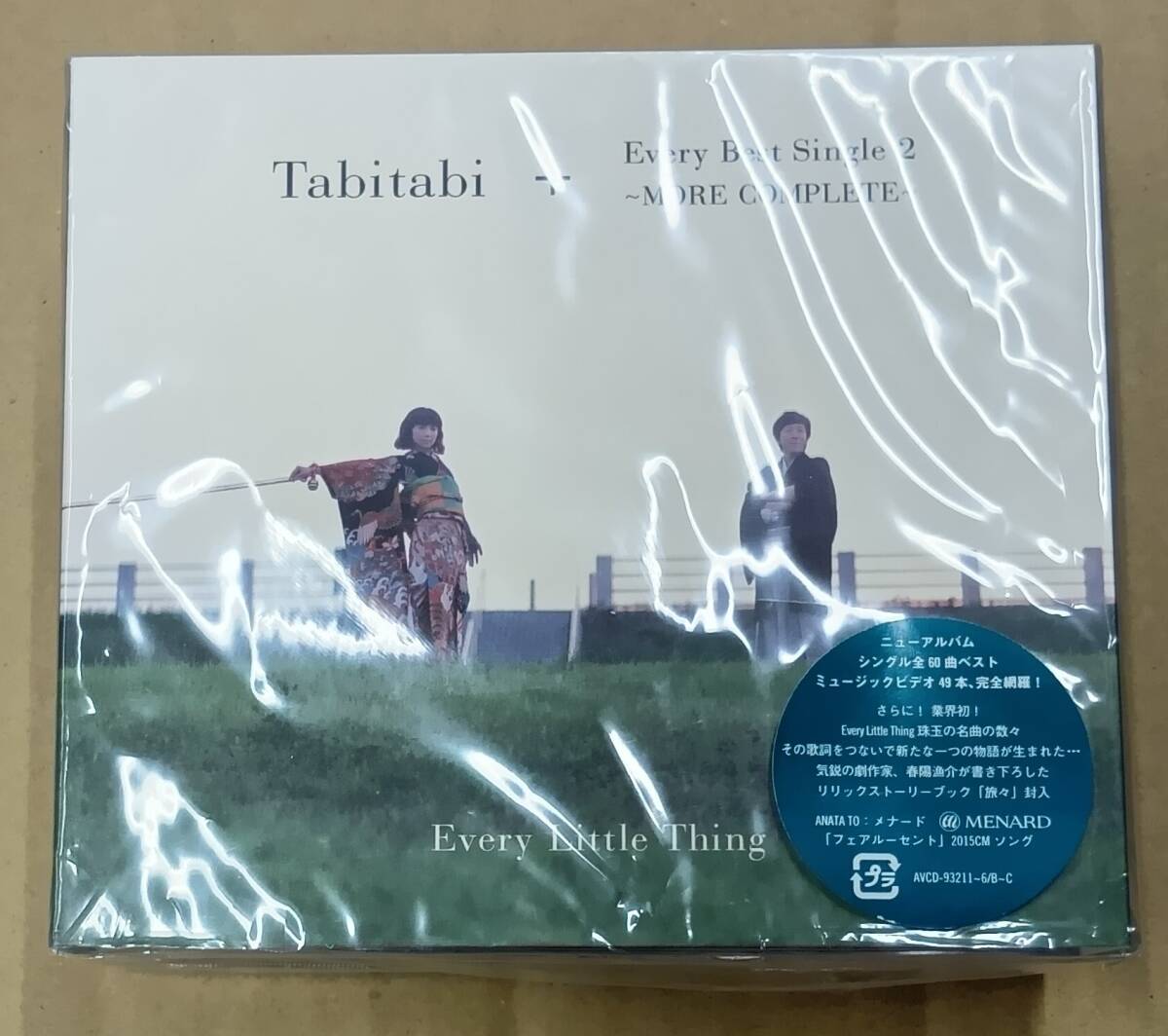 gh-525 Every Little Thing - Tabitabi + Every Best Single 2 MORE COMPLETE 6CD + 2BD BOX лучший BEST AVCD-93211B
