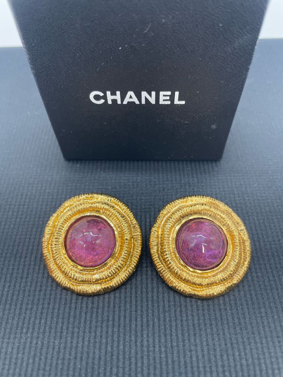 【美品】CHANEL シャネル カラーストーン ラウンド イヤリング ヴィンテージ アクセサリー ゴールド