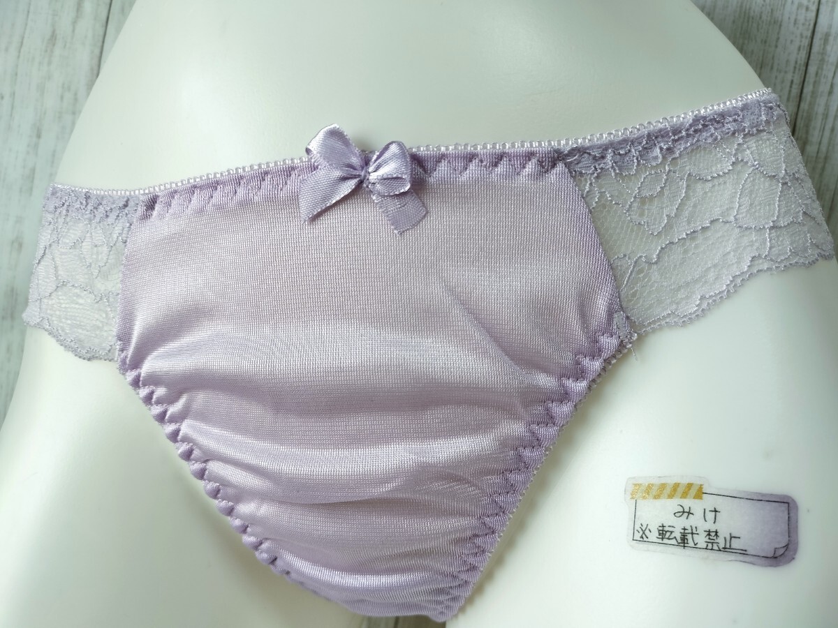 ★新品★ LL Tバック 淡パープル系 ラベンダー系 サイドレース フラワーレース ショーツ レース トリコット風(fēng) 光沢 大きいサイズ