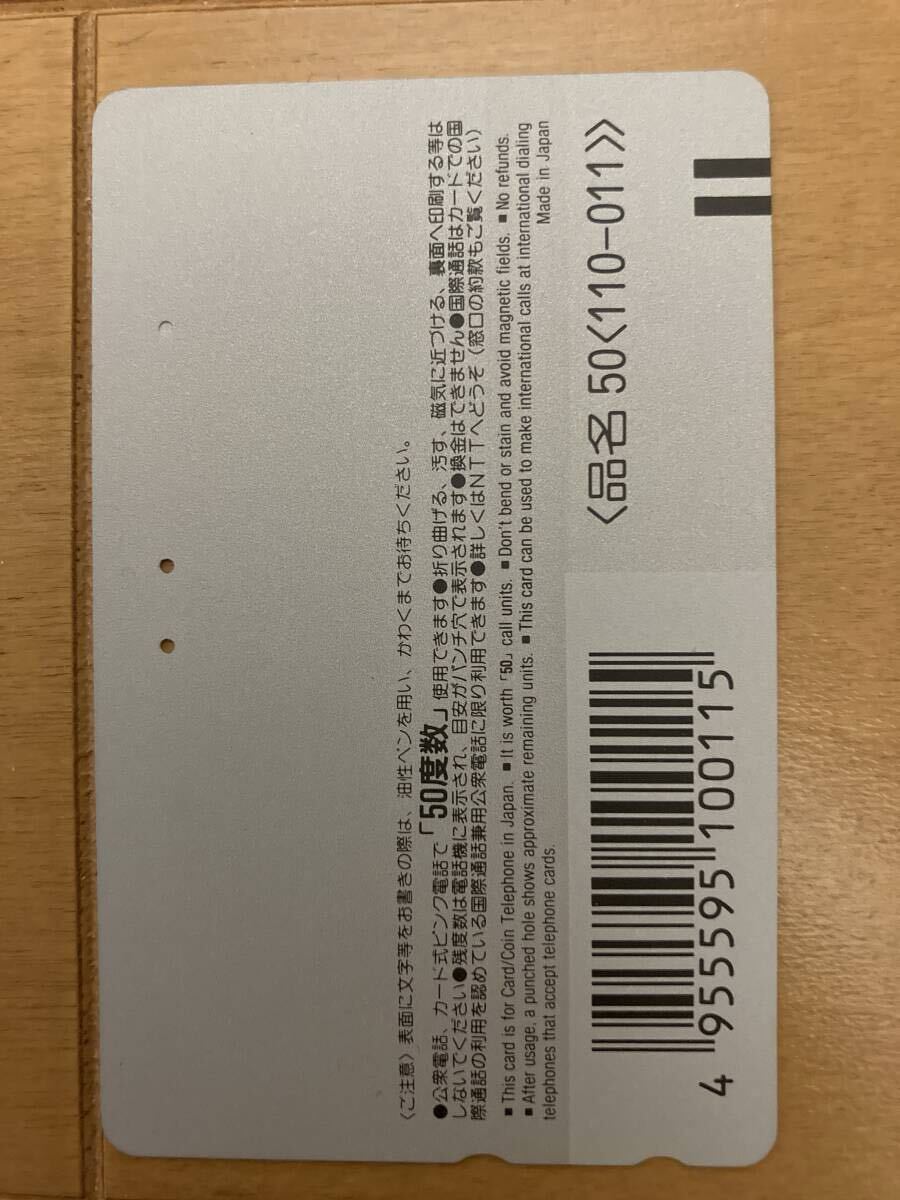 item_image_8