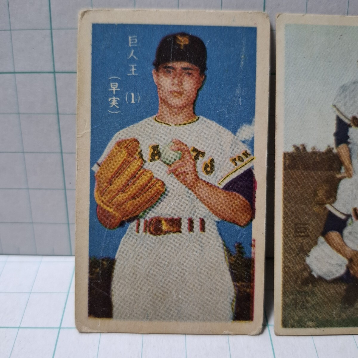 野球 メンコ ジャイアンツ 王貞治 ルーキー メンコ 1959 野球 メンコ ジャイアンツ 王貞治 ルーキー メンコ 1959