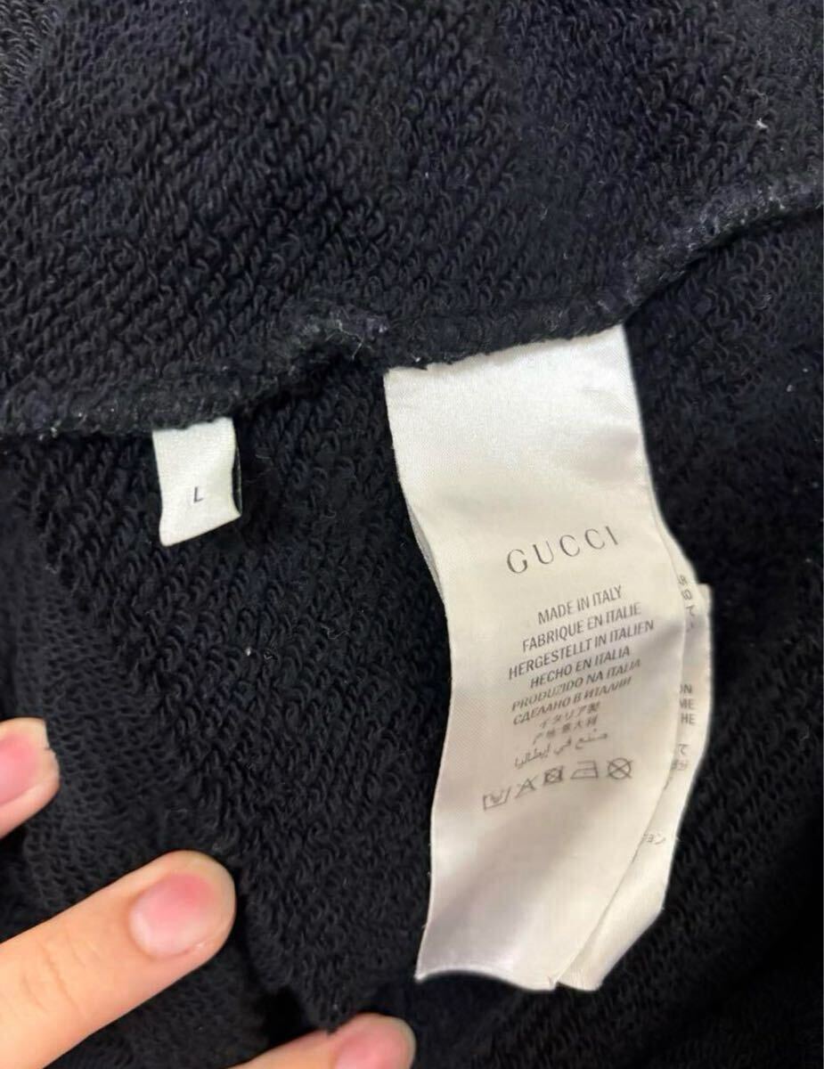 Gucci/グッチ　パーカー 黒
