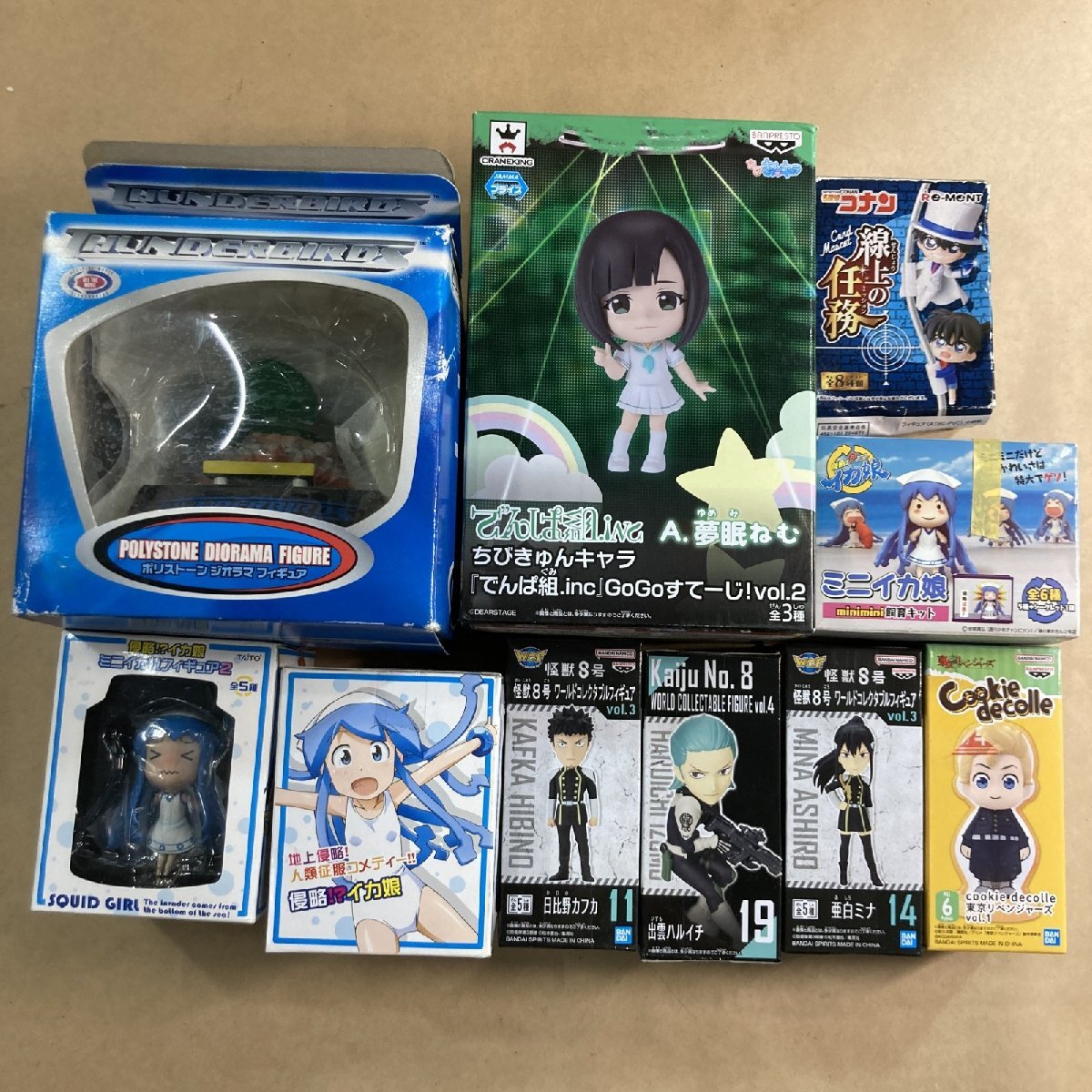 新品】フィギュア まとめ売り 8点セット 鬼滅 ワンピース