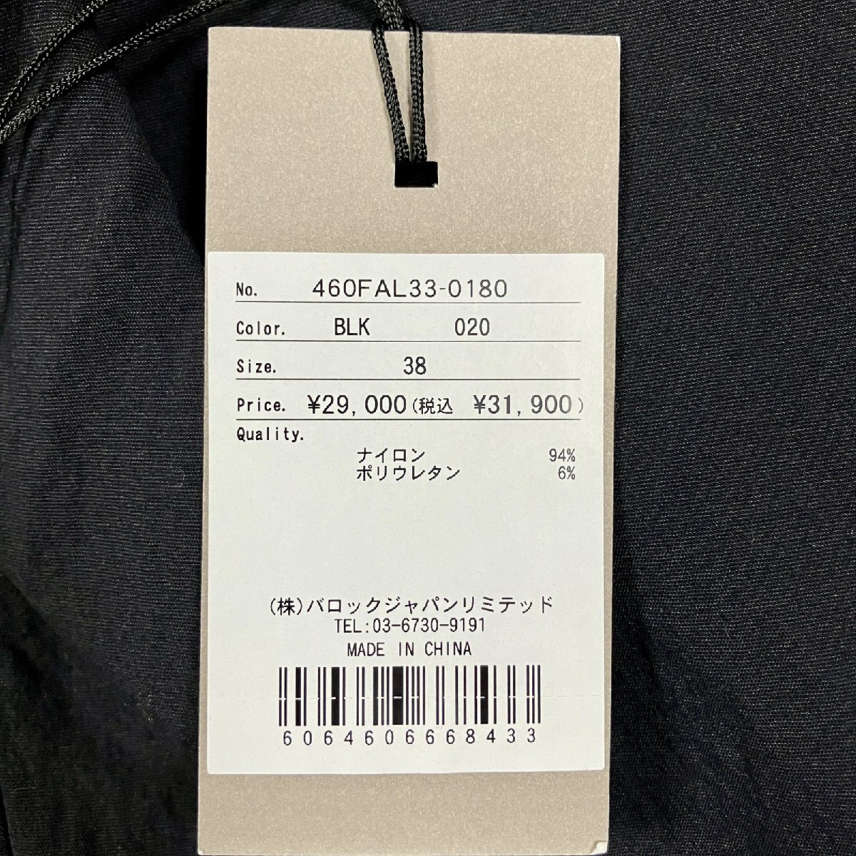 item_image_7