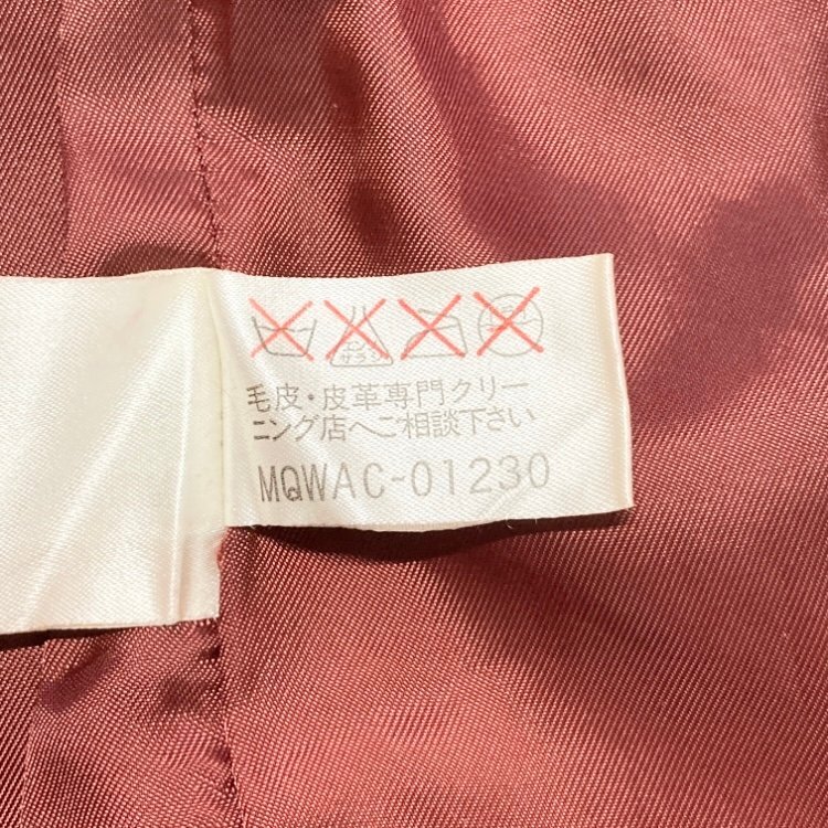 ● ofuon レザージャケット 革ジャン ライダース シングル フルジップ カラーレザー 本革 牛革 レッド系 サイズL メンズ 0.94kg