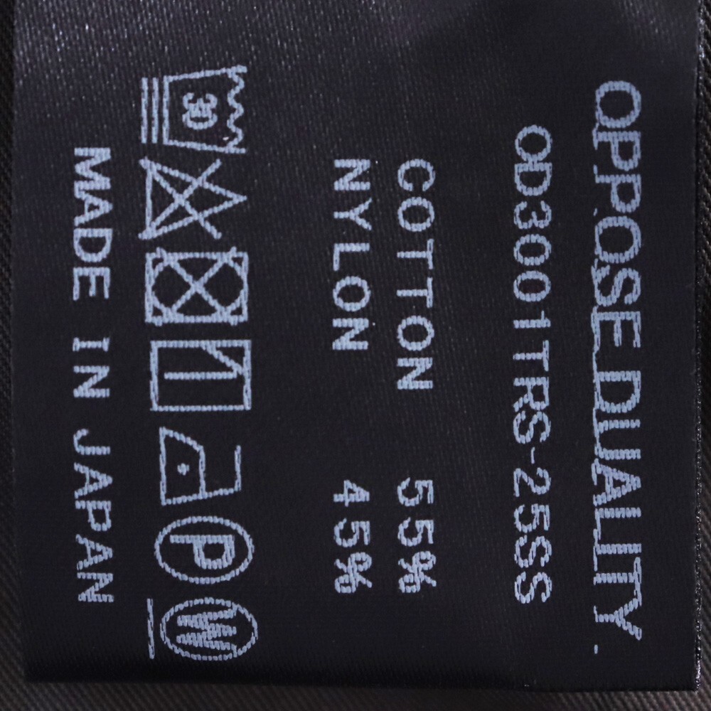 item_image_6