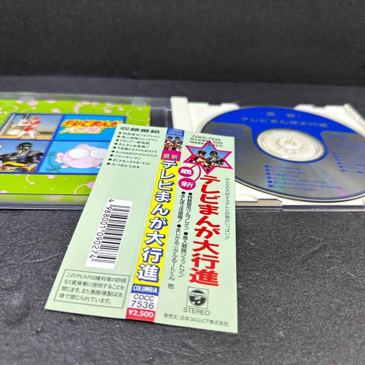 item_image_3