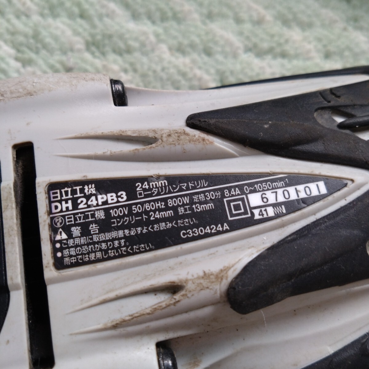  Hitachi роторный ударная дрель DH 24PB3 Hitachi Koki вибродрель 
