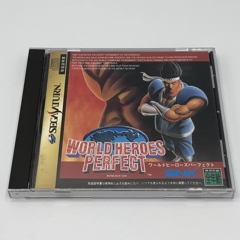 【中古】SS)ワールドヒーローズ パーフェクト[2400112064736]