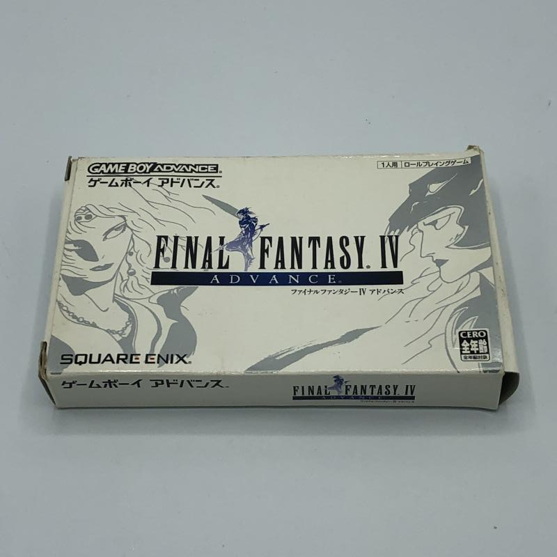 【中古】GBA）ファイナルファンタジー4アドバンス[240011209042]