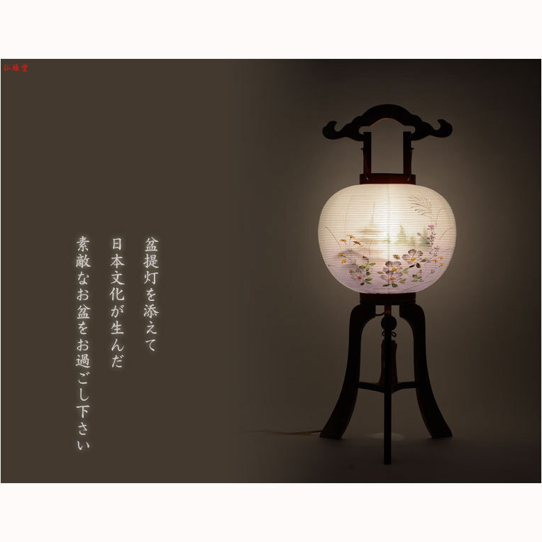 item_image_10