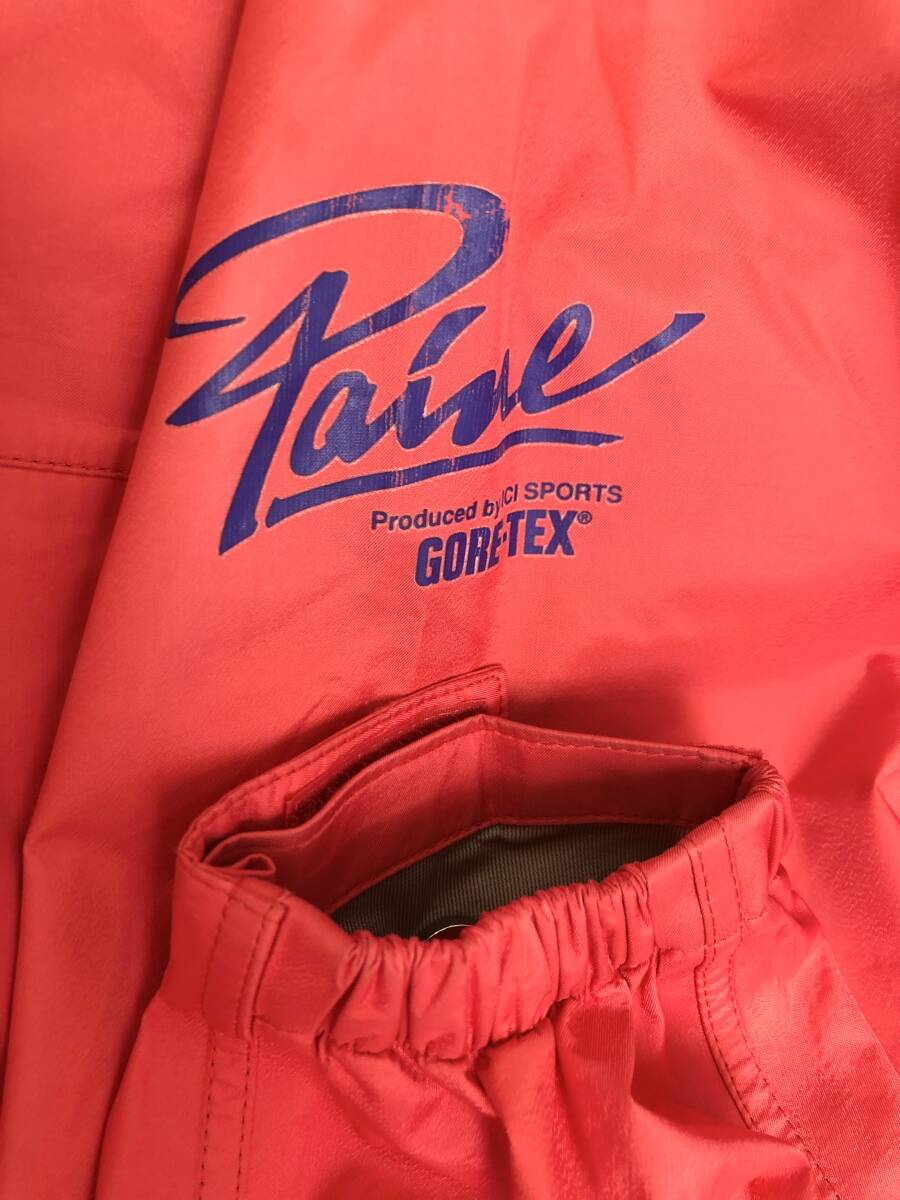 PAINE パイネ 石井スポーツ ゴアテックス GORE-TEX 登山 レインウェア 雨具 上下セット 日本製 レディース Lピンク系_画像3
