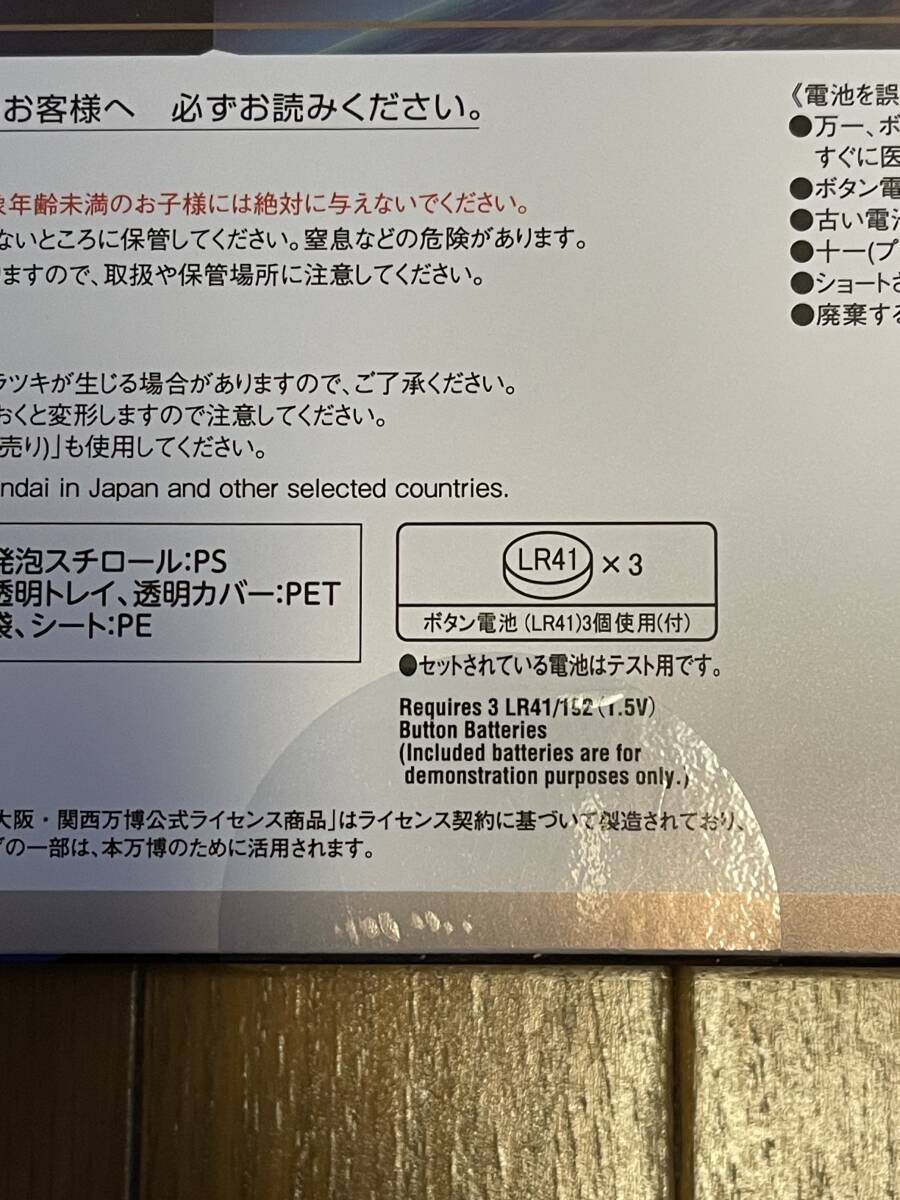 item_image_6