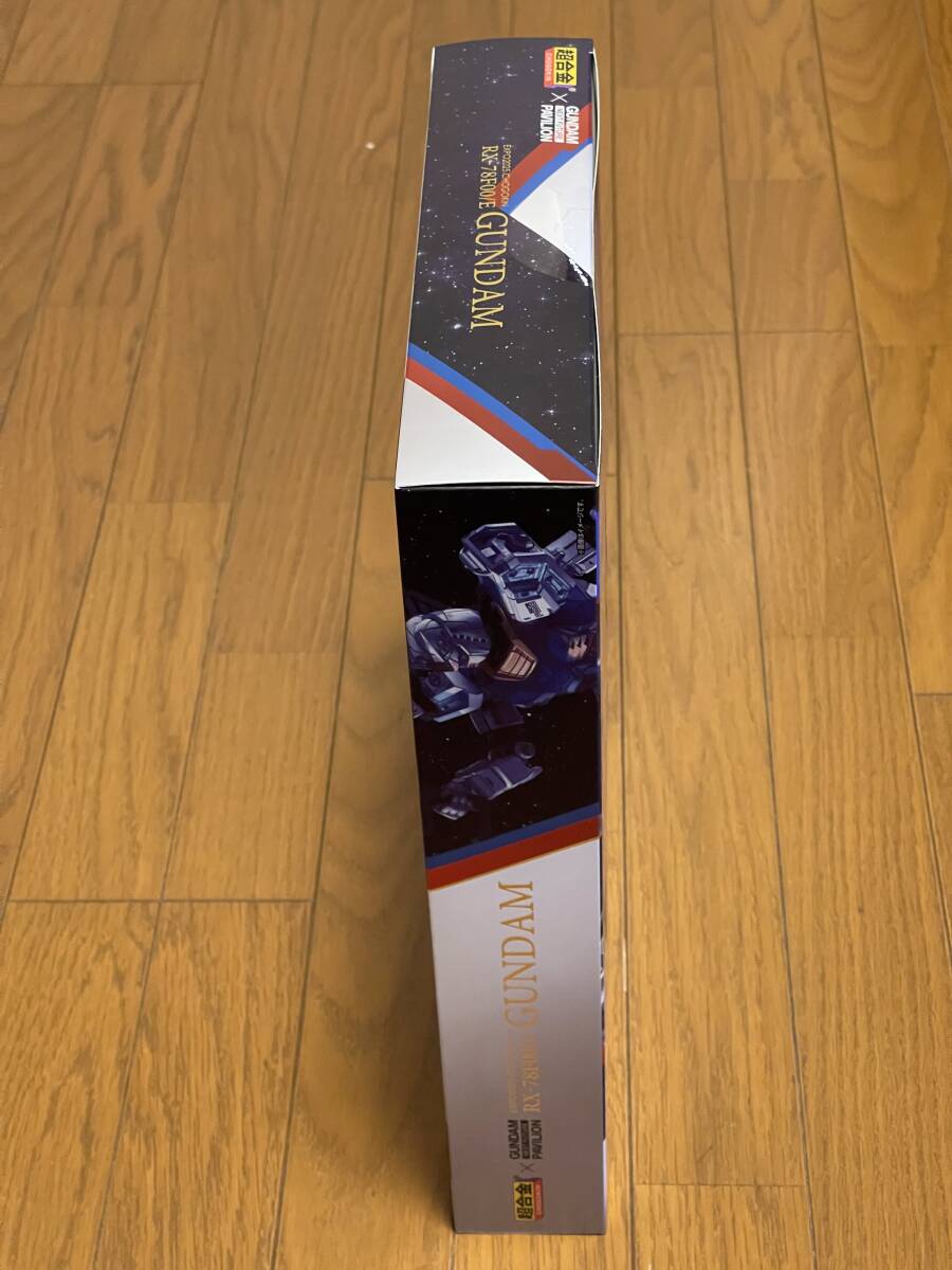 item_image_8