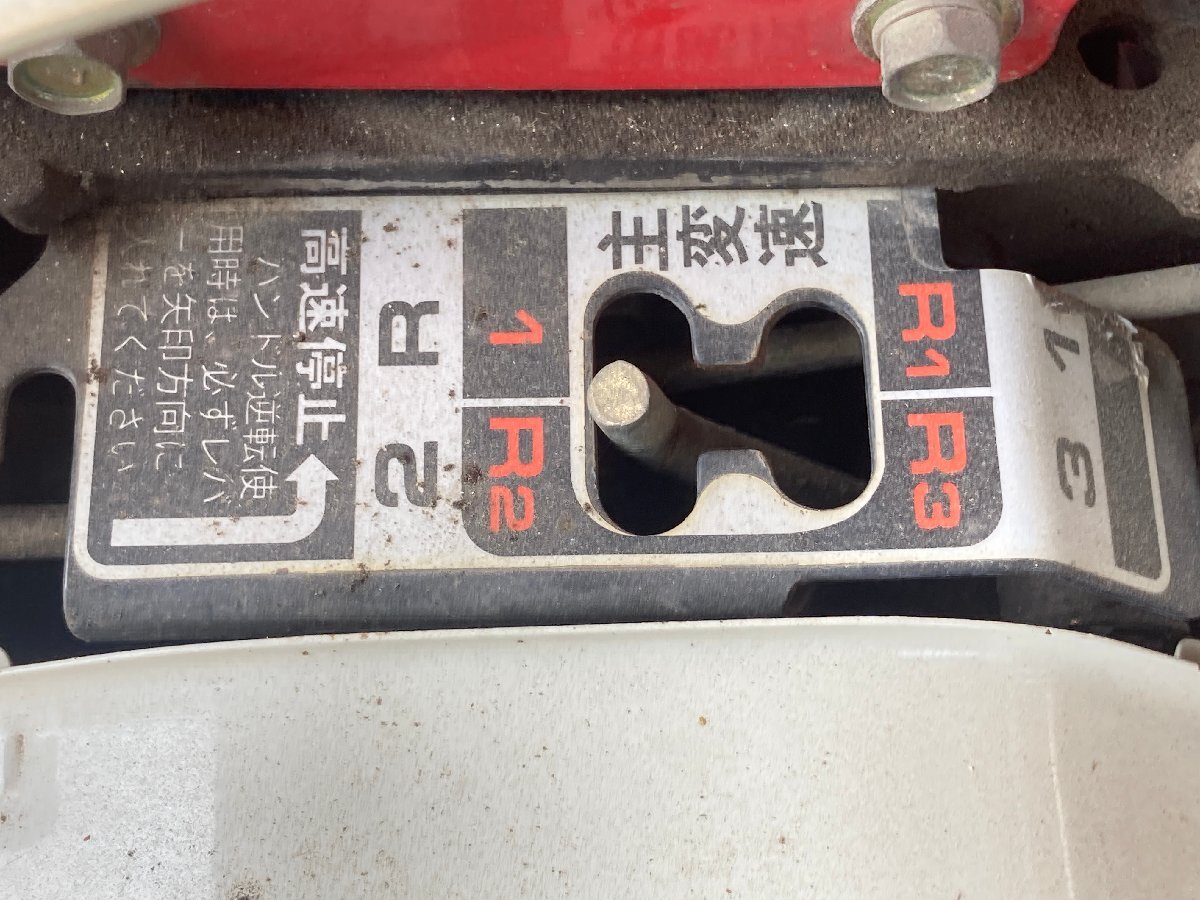 【岐阜発】耕運機　三菱　マイミニ　MM501S エンジン　G510L 動作オッケー　基本引取り　発送は要相談_画像6