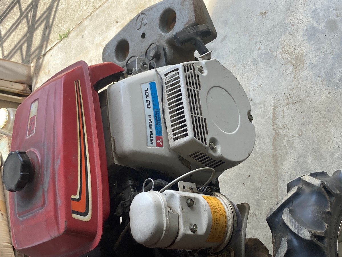 【岐阜発】耕運機　三菱　マイミニ　MM501S エンジン　G510L 動作オッケー　基本引取り　発送は要相談_画像2
