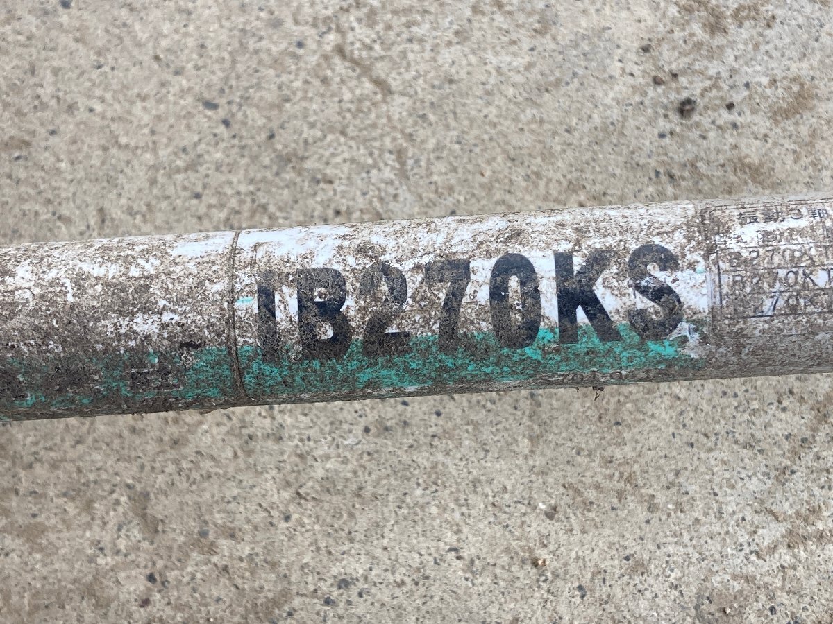 【岐阜発】草刈機　カワサキ　IB270KS エンジン　TJ27E 動作オッケー　基本引取り　発送は質問にて相談_画像5